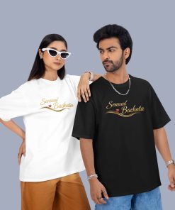 Heart 2 Feet Sensual Bachata Unisex Oversized Tshirt