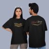 Hear2Feet Urbankiz Unisex Oversized Tshirt